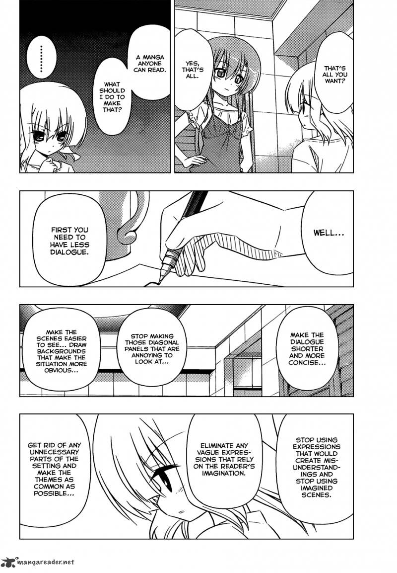 Hayate No Gotoku! - Chapter 332 : A Genius S Strategy