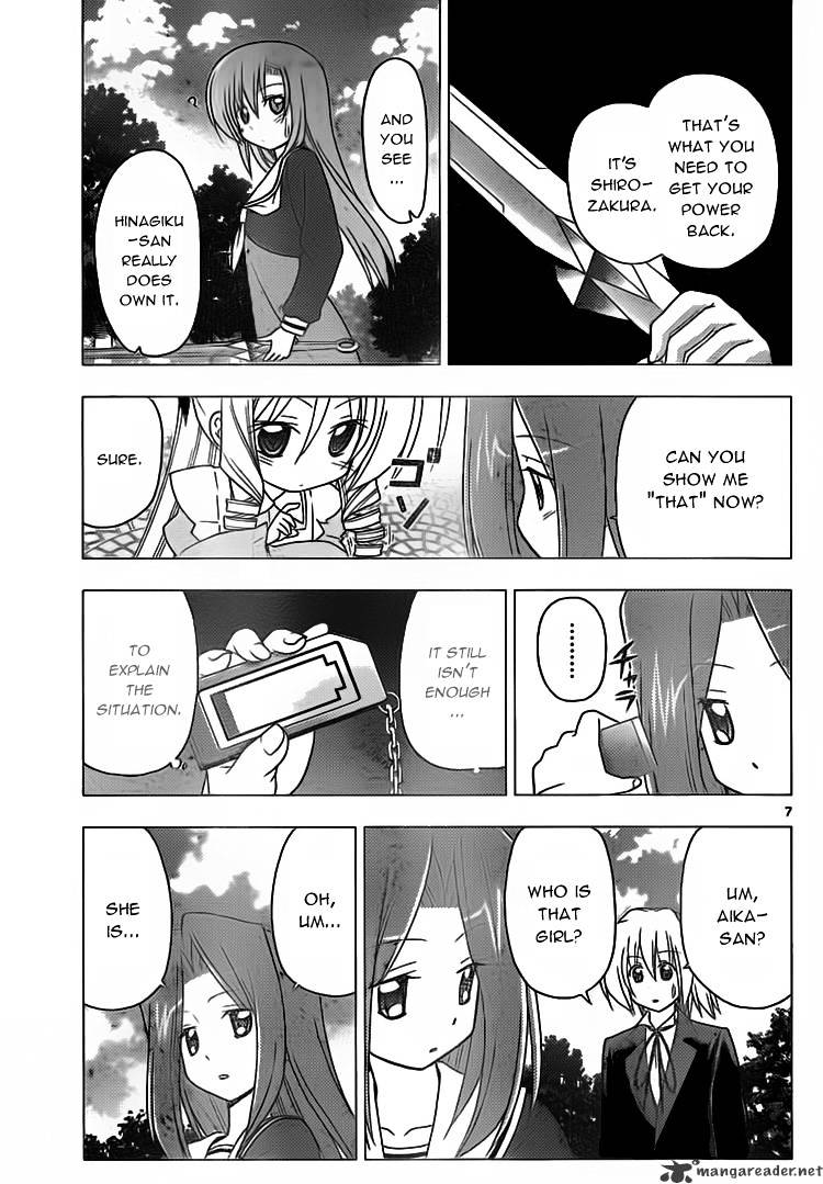 Hayate No Gotoku! - Chapter 301 : A Child Can Be The Bond Between Two People. Even If They Haven’t Bonded Yet.