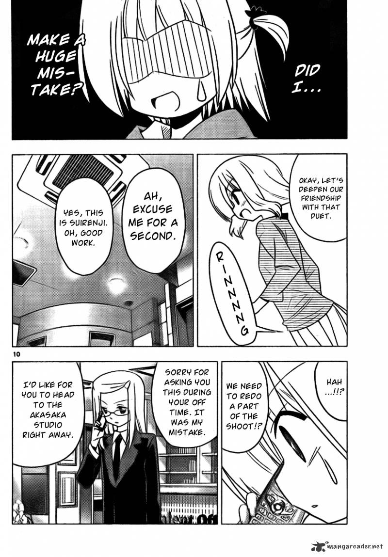 Hayate No Gotoku! - Chapter 313 : It Wasn T That I Wanted To Fool Her.when I Think About Her ,It Makes Me Lie Just A Little Bit