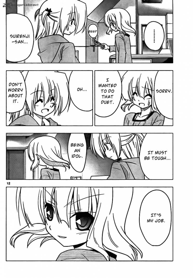 Hayate No Gotoku! - Chapter 313 : It Wasn T That I Wanted To Fool Her.when I Think About Her ,It Makes Me Lie Just A Little Bit