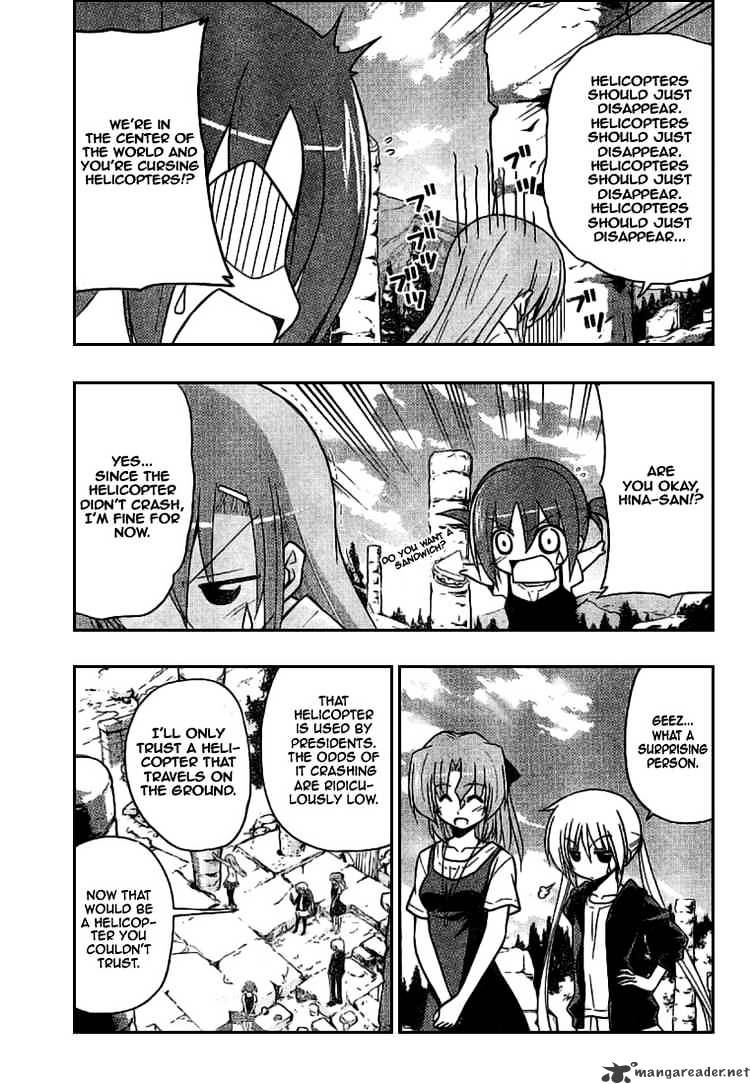 Hayate No Gotoku! - Chapter 236 : I Cant Figure It Out From Incomplete Information