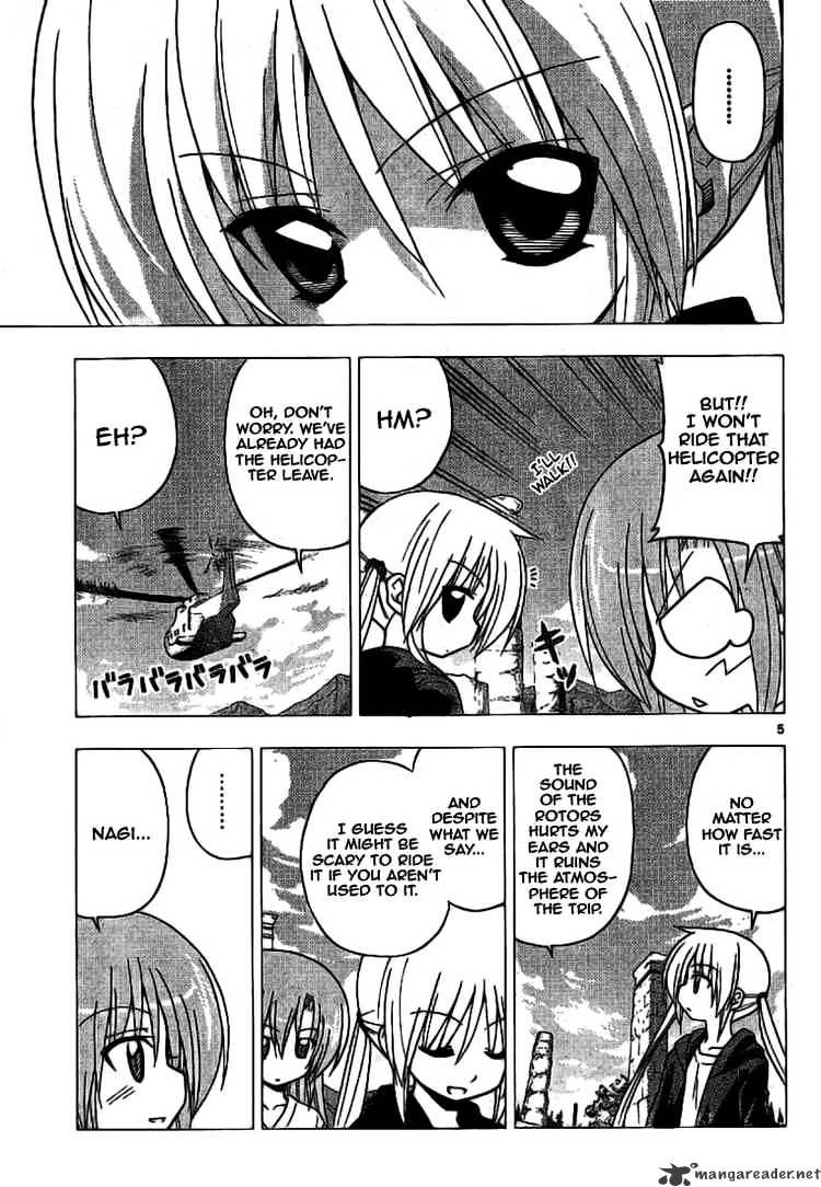 Hayate No Gotoku! - Chapter 236 : I Cant Figure It Out From Incomplete Information