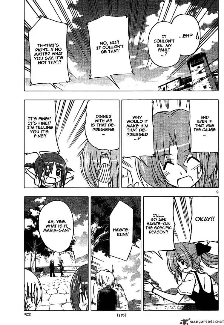 Hayate No Gotoku! - Chapter 236 : I Cant Figure It Out From Incomplete Information