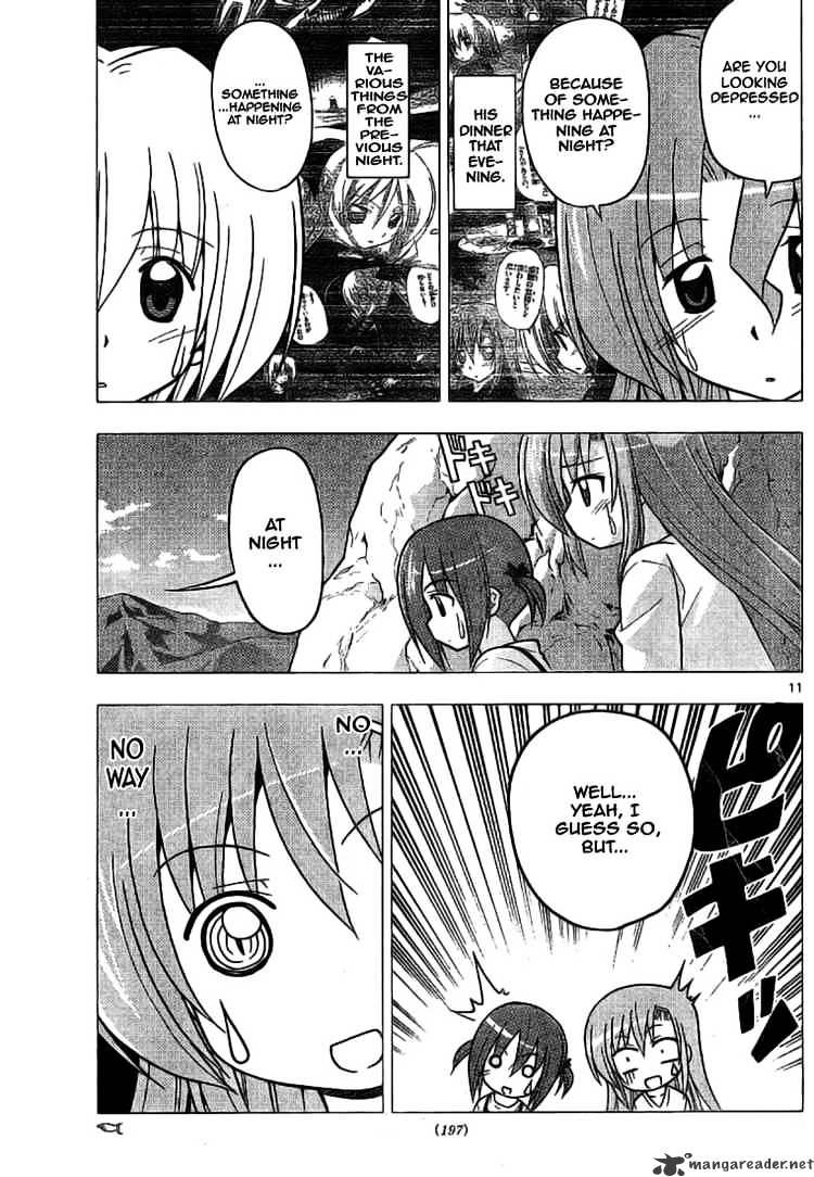 Hayate No Gotoku! - Chapter 236 : I Cant Figure It Out From Incomplete Information