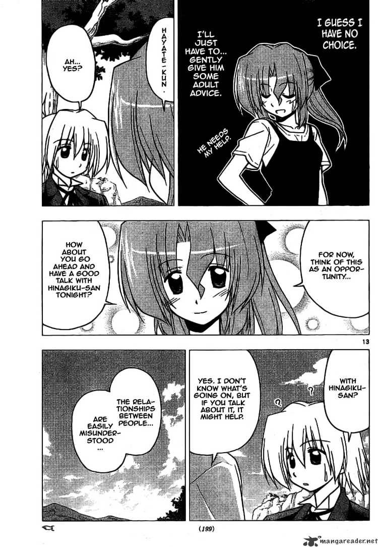 Hayate No Gotoku! - Chapter 236 : I Cant Figure It Out From Incomplete Information