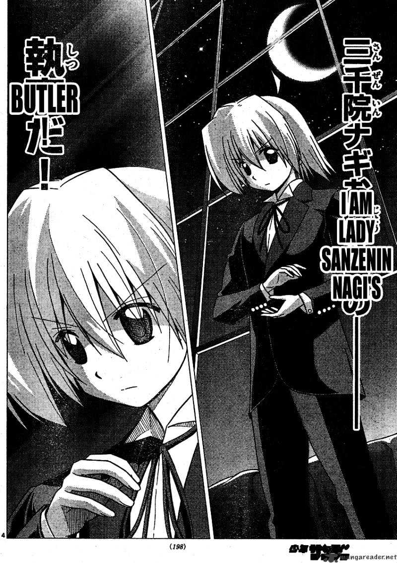 Hayate No Gotoku! - Chapter 253 : 253