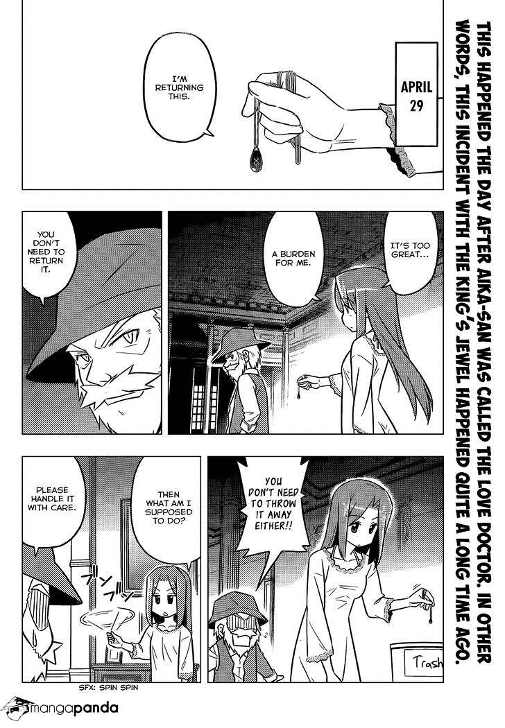 Hayate No Gotoku! - Chapter 448 : An Assassin From The Past (Around Volume 15)