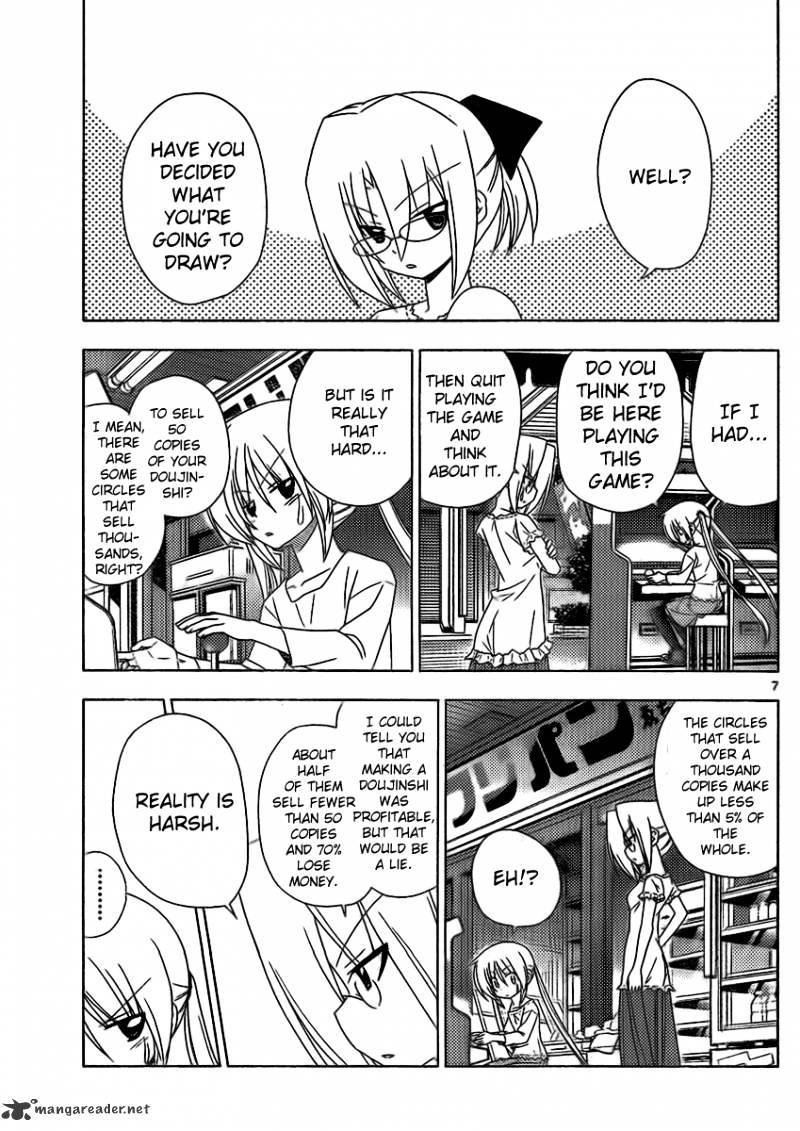 Hayate No Gotoku! - Chapter 319 : Crappy Adviser