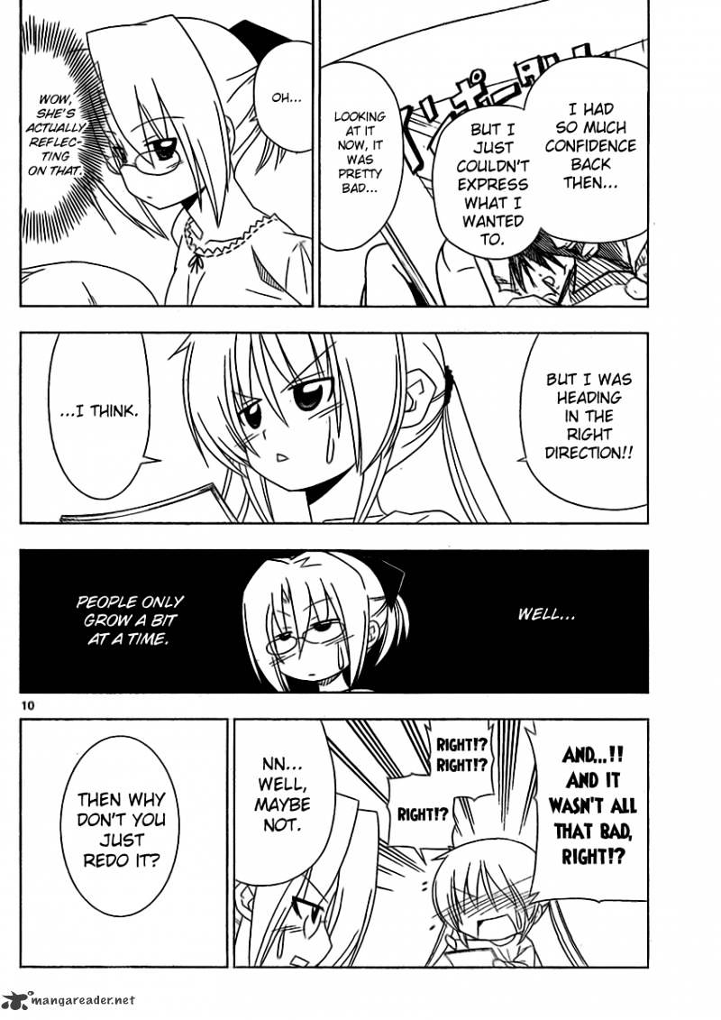 Hayate No Gotoku! - Chapter 319 : Crappy Adviser