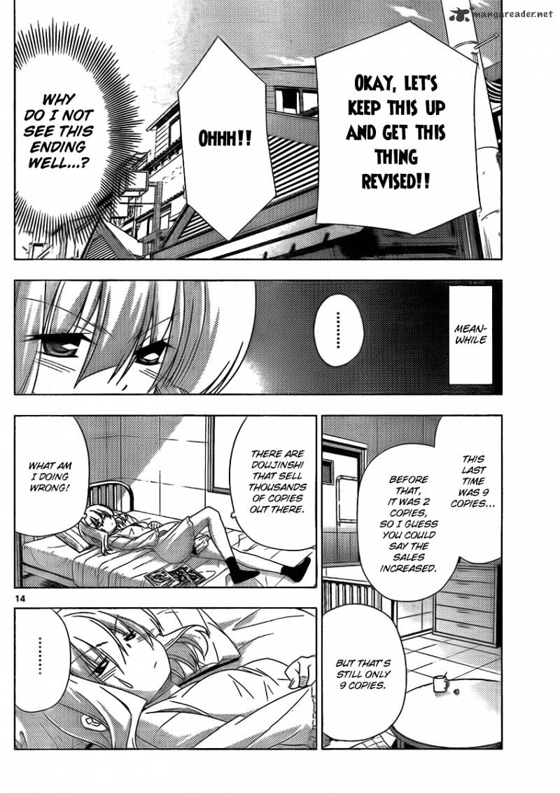 Hayate No Gotoku! - Chapter 319 : Crappy Adviser