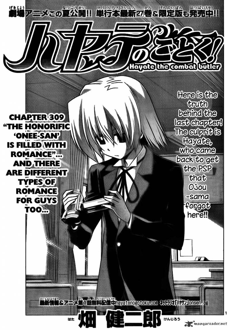 Hayate No Gotoku! - Chapter 309 : The Honorific Onee San Is F?Lled With Romance