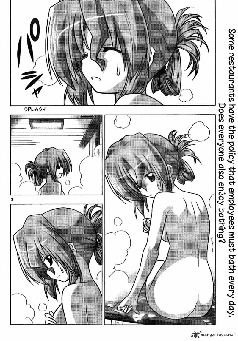 Hayate No Gotoku! - Chapter 309 : The Honorific Onee San Is F?Lled With Romance