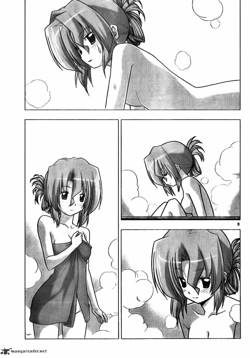 Hayate No Gotoku! - Chapter 309 : The Honorific Onee San Is F?Lled With Romance