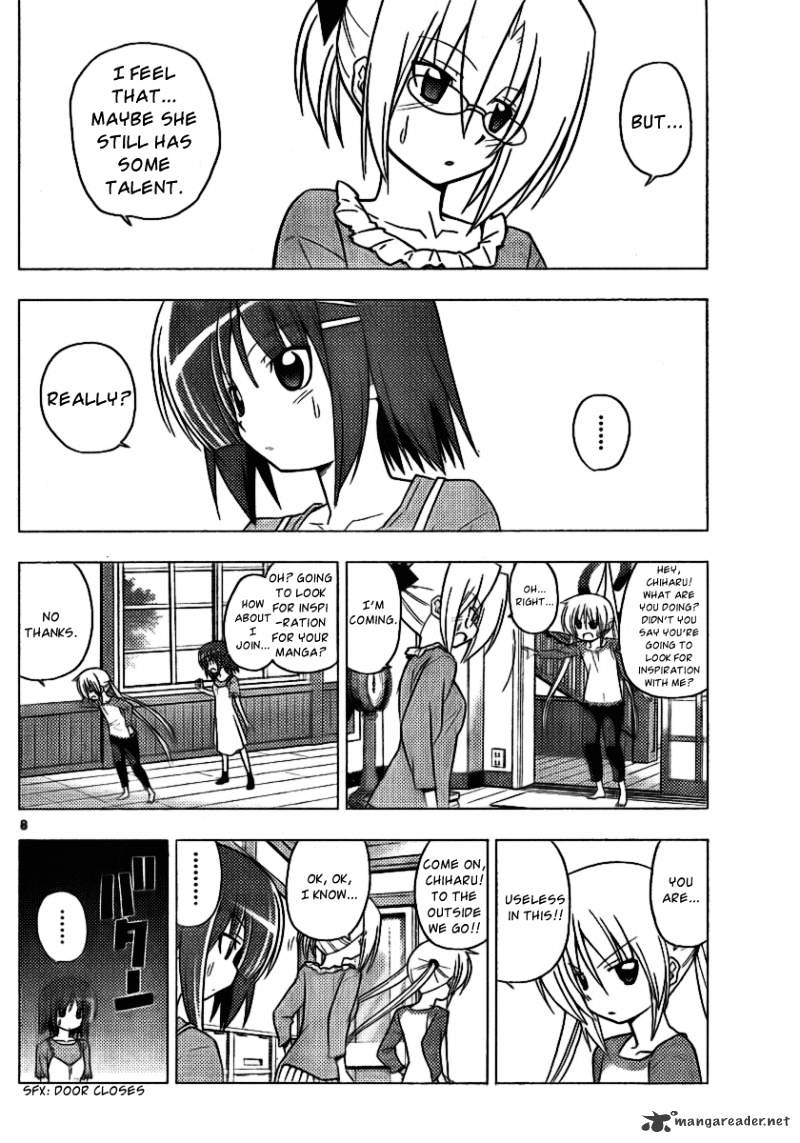 Hayate No Gotoku! - Chapter 309 : The Honorific Onee San Is F?Lled With Romance