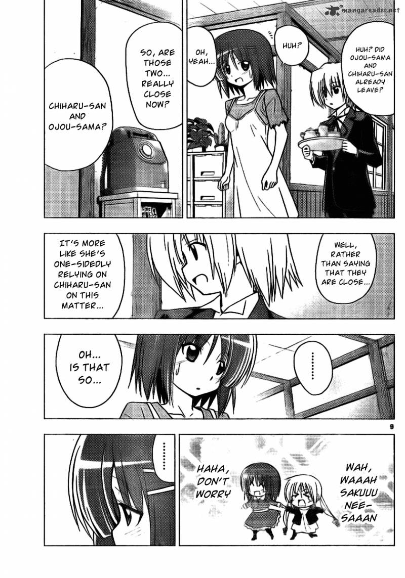 Hayate No Gotoku! - Chapter 309 : The Honorific Onee San Is F?Lled With Romance