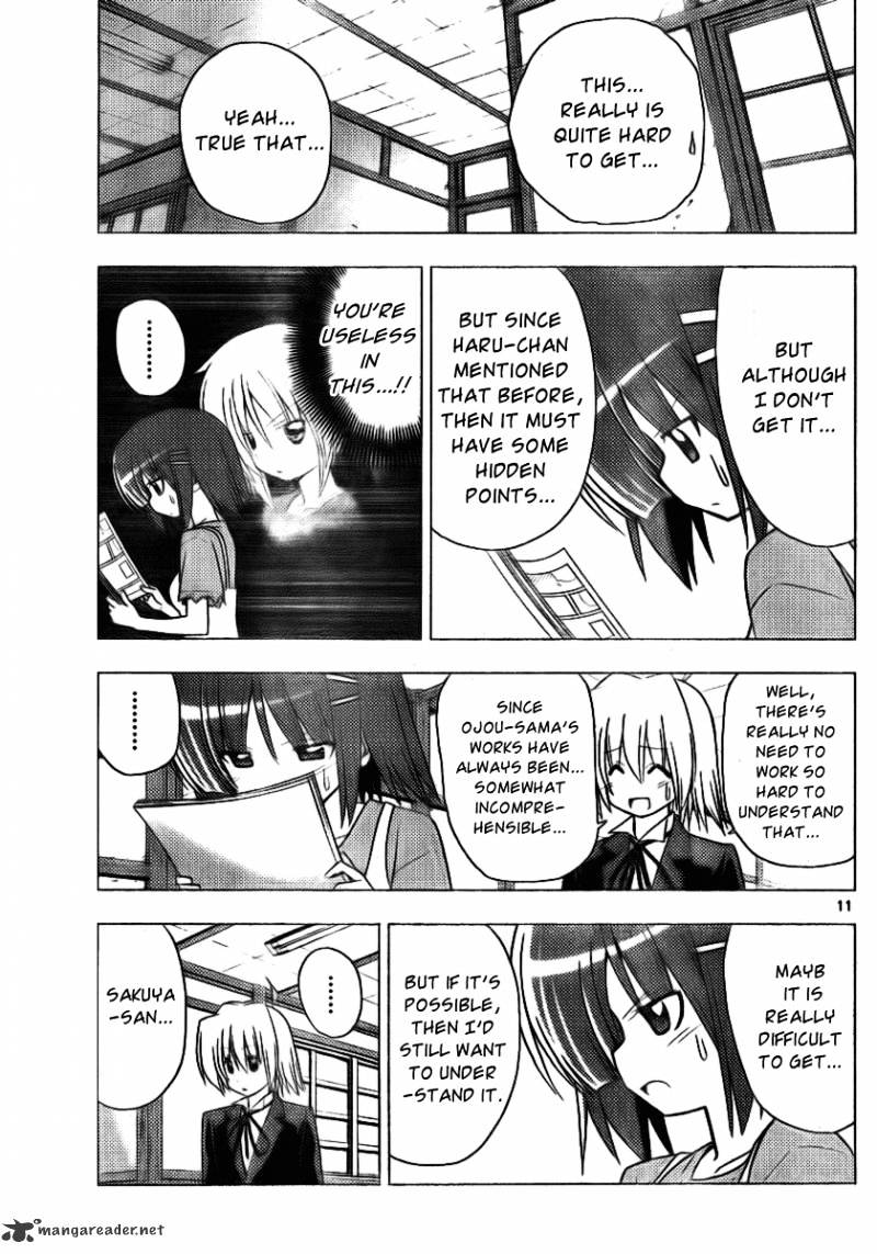 Hayate No Gotoku! - Chapter 309 : The Honorific Onee San Is F?Lled With Romance