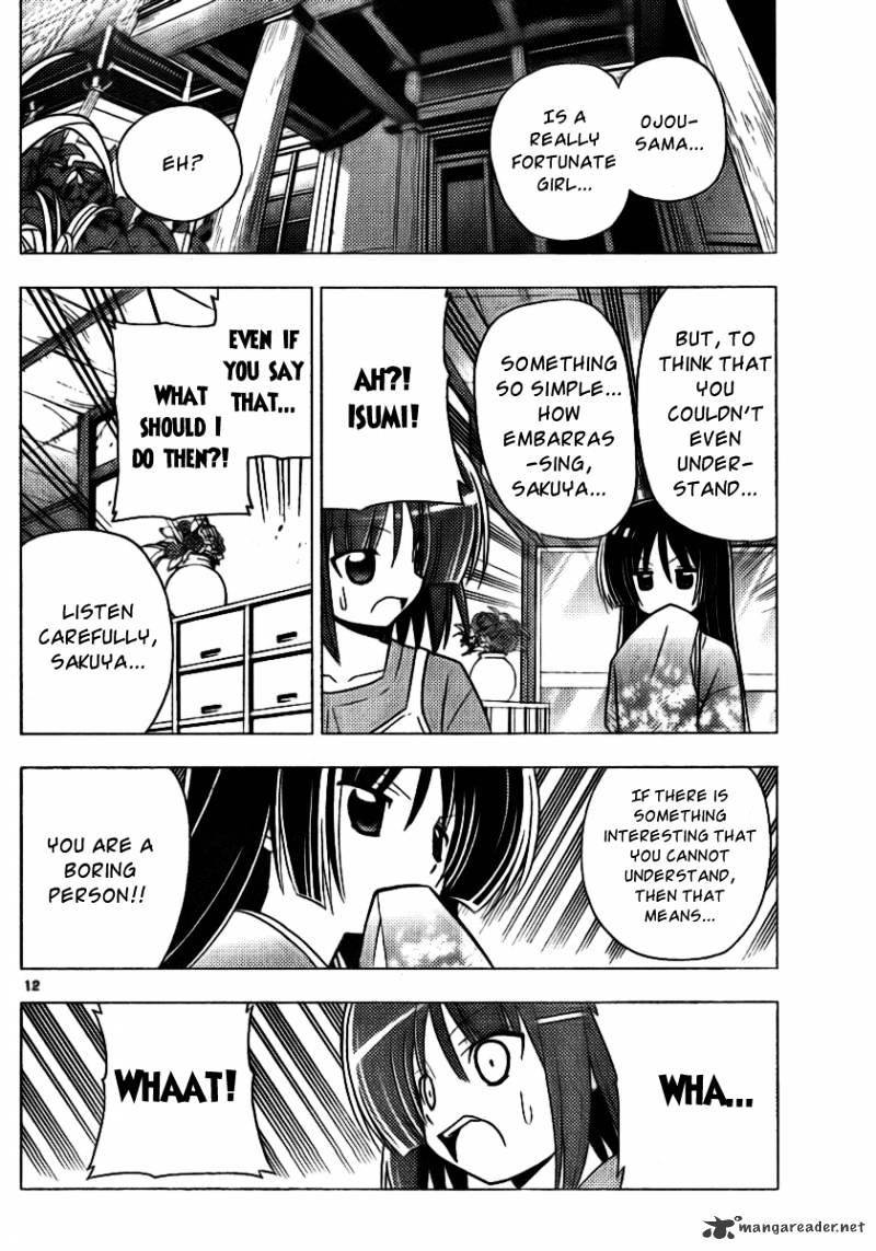 Hayate No Gotoku! - Chapter 309 : The Honorific Onee San Is F?Lled With Romance