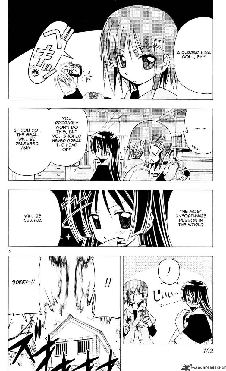 Hayate No Gotoku! - Chapter 92 : Mistake - Before Hermioni S Debut