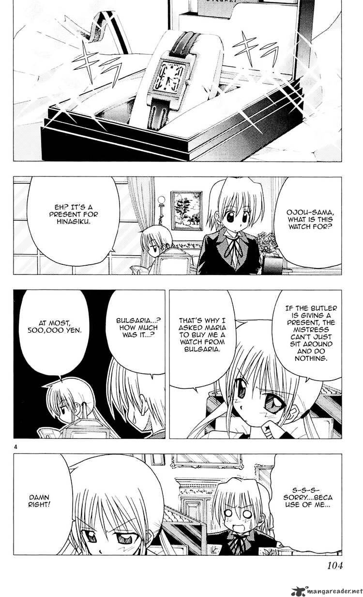 Hayate No Gotoku! - Chapter 92 : Mistake - Before Hermioni S Debut