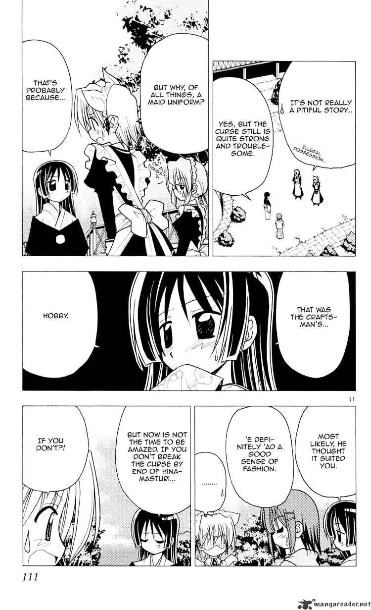 Hayate No Gotoku! - Chapter 92 : Mistake - Before Hermioni S Debut