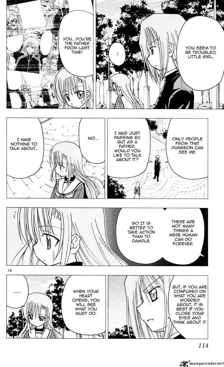 Hayate No Gotoku! - Chapter 92 : Mistake - Before Hermioni S Debut