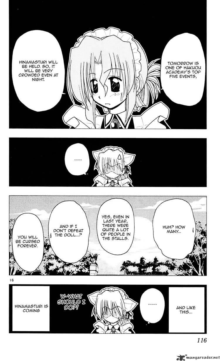 Hayate No Gotoku! - Chapter 92 : Mistake - Before Hermioni S Debut