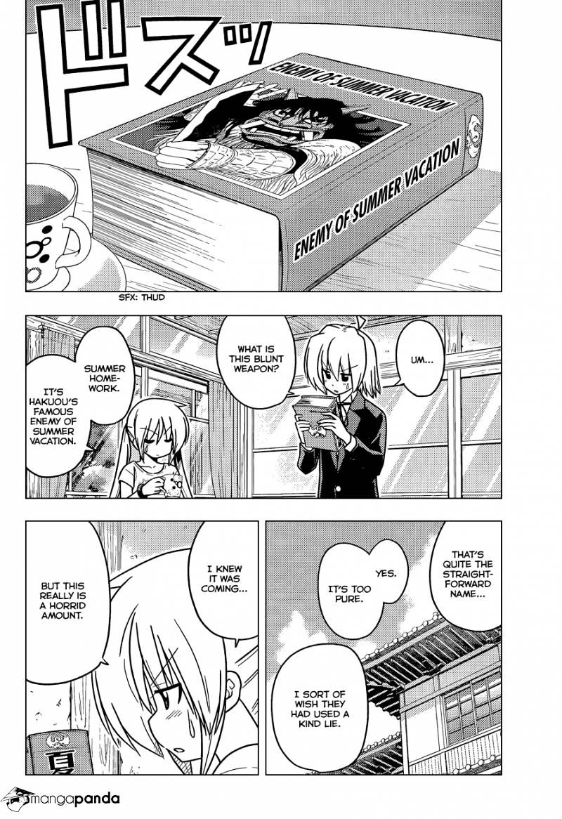 Hayate No Gotoku! - Chapter 378 : Some Other Stuff