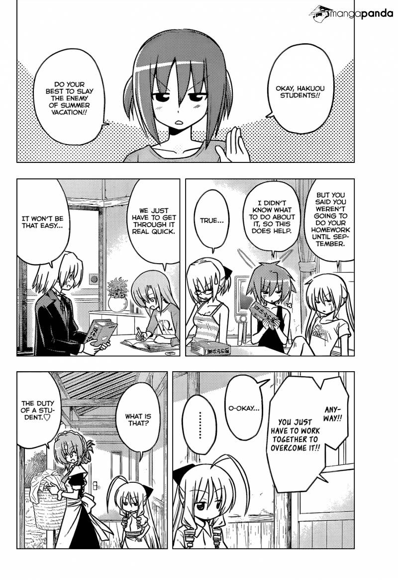 Hayate No Gotoku! - Chapter 378 : Some Other Stuff