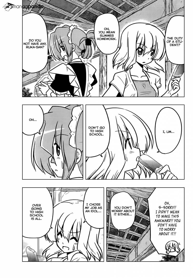 Hayate No Gotoku! - Chapter 378 : Some Other Stuff