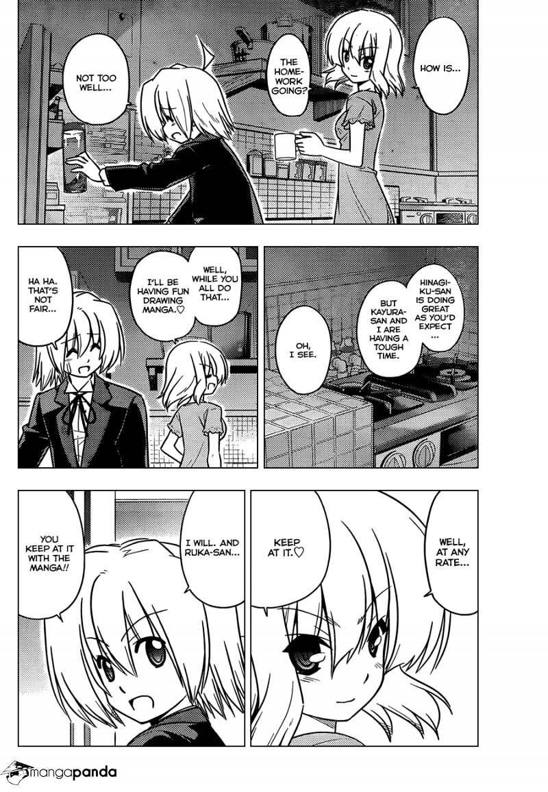 Hayate No Gotoku! - Chapter 378 : Some Other Stuff