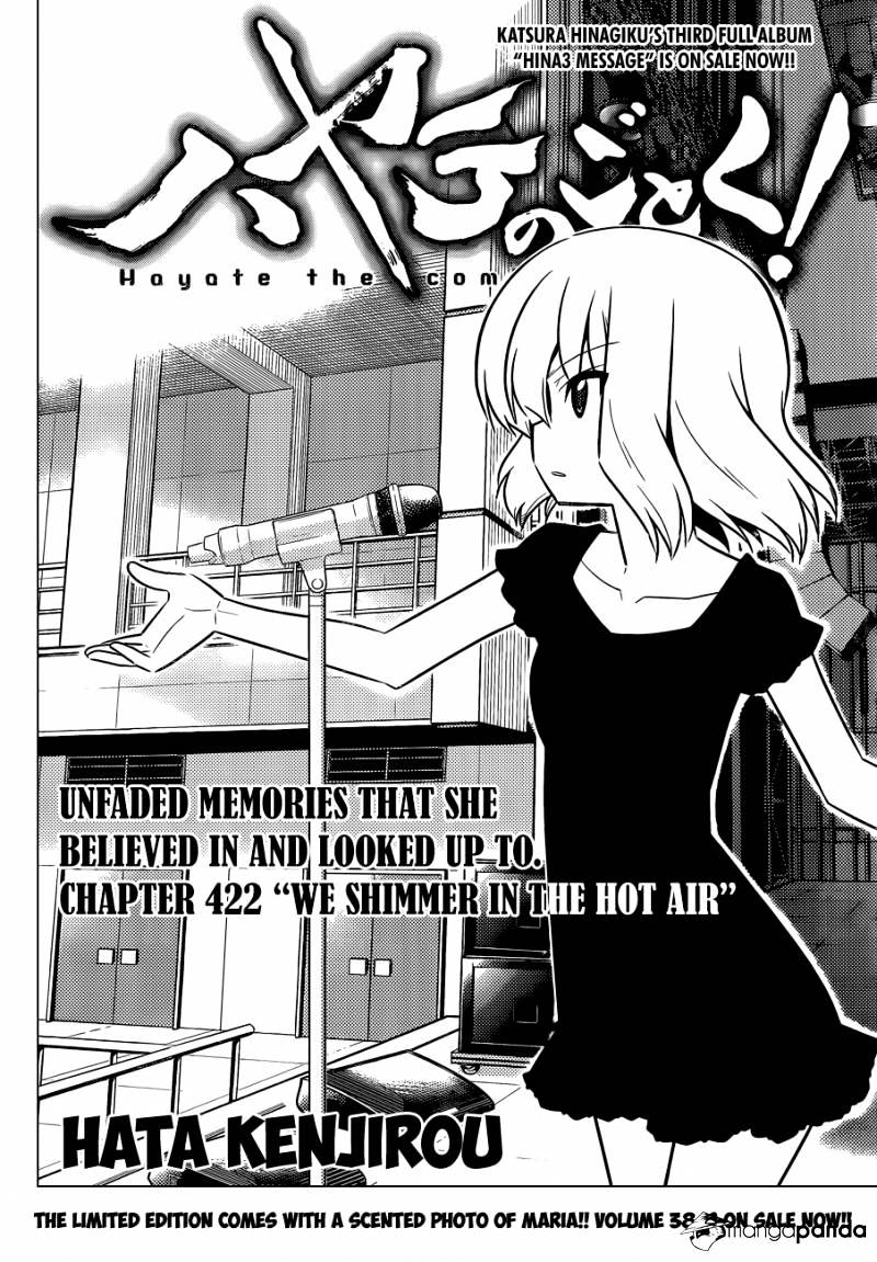 Hayate No Gotoku! - Chapter 422 : We Shimmer In The Hot Air