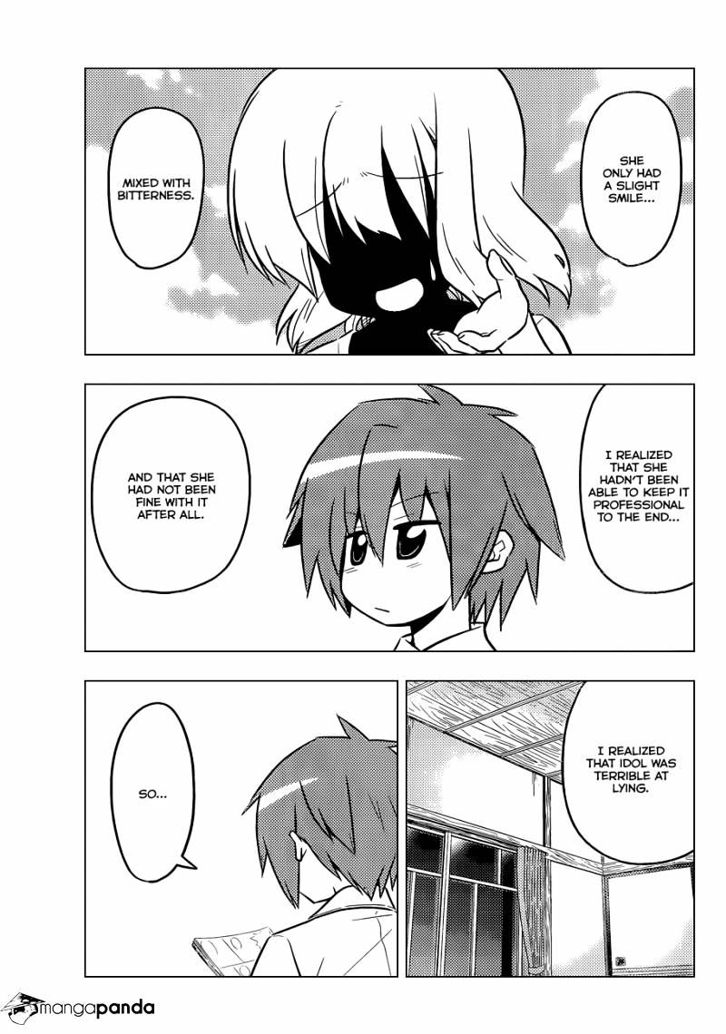 Hayate No Gotoku! - Chapter 422 : We Shimmer In The Hot Air