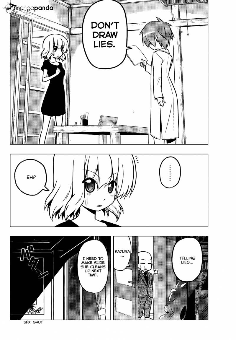 Hayate No Gotoku! - Chapter 422 : We Shimmer In The Hot Air