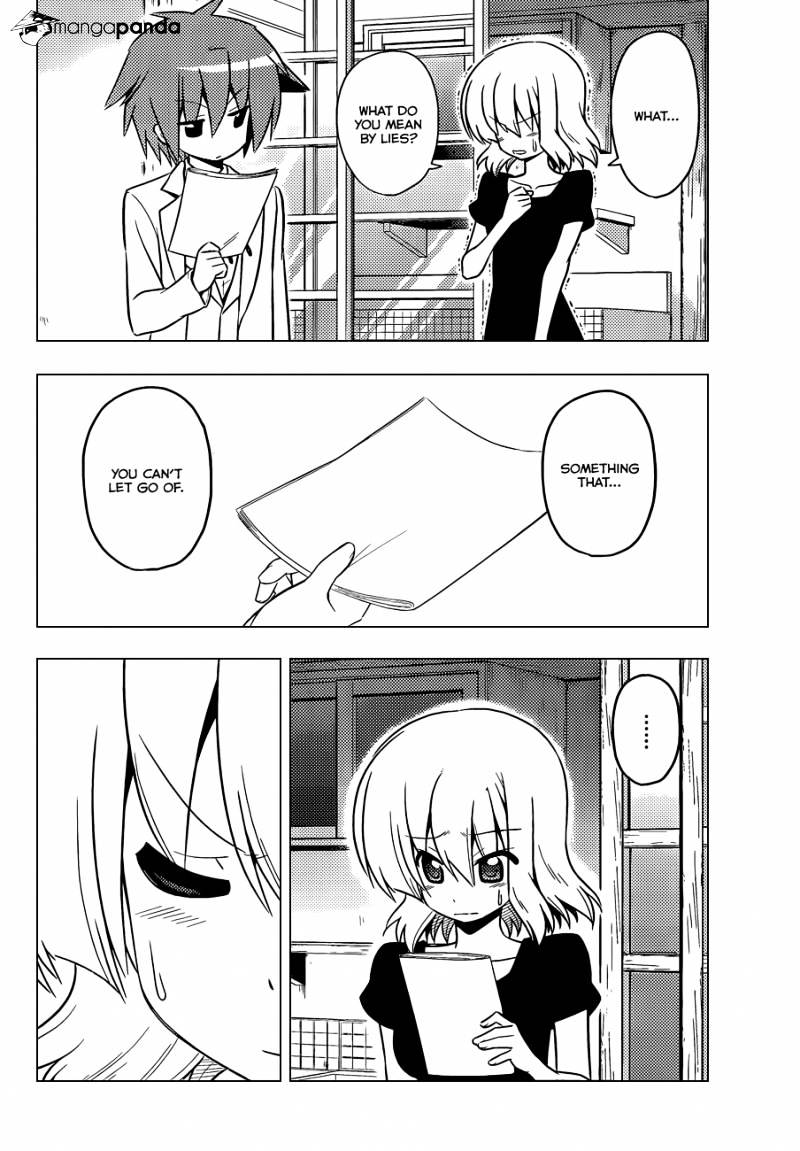 Hayate No Gotoku! - Chapter 422 : We Shimmer In The Hot Air