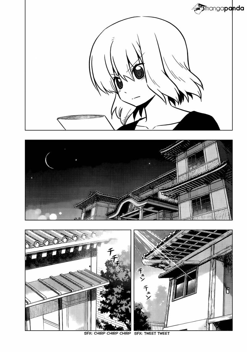 Hayate No Gotoku! - Chapter 422 : We Shimmer In The Hot Air