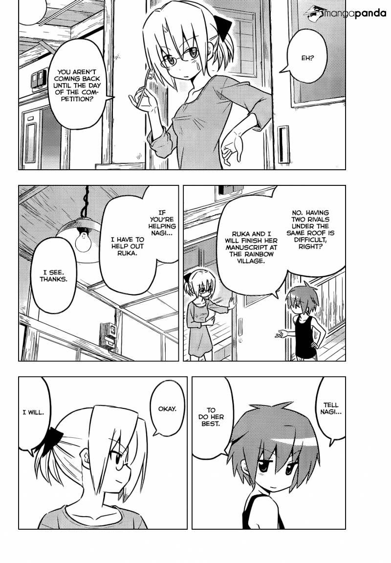 Hayate No Gotoku! - Chapter 422 : We Shimmer In The Hot Air