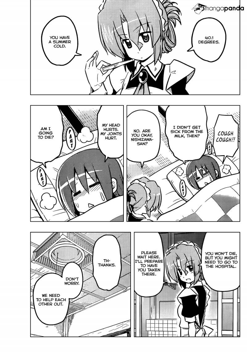 Hayate No Gotoku! - Chapter 422 : We Shimmer In The Hot Air