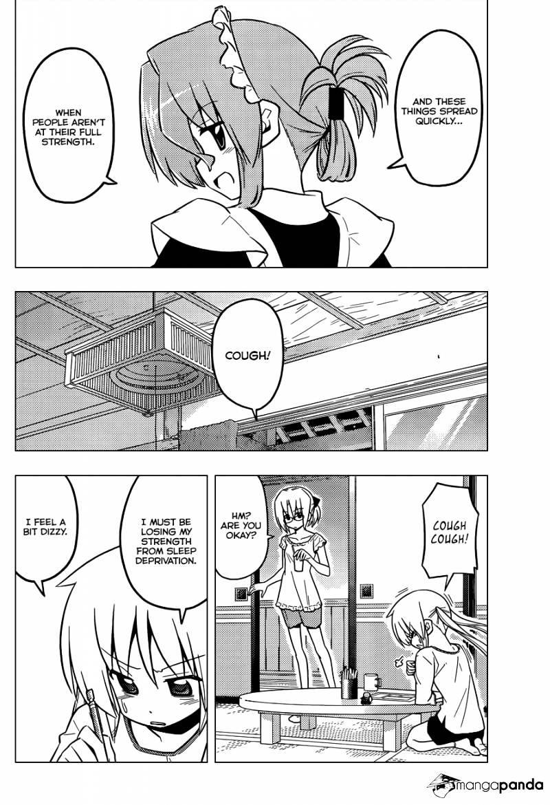 Hayate No Gotoku! - Chapter 422 : We Shimmer In The Hot Air