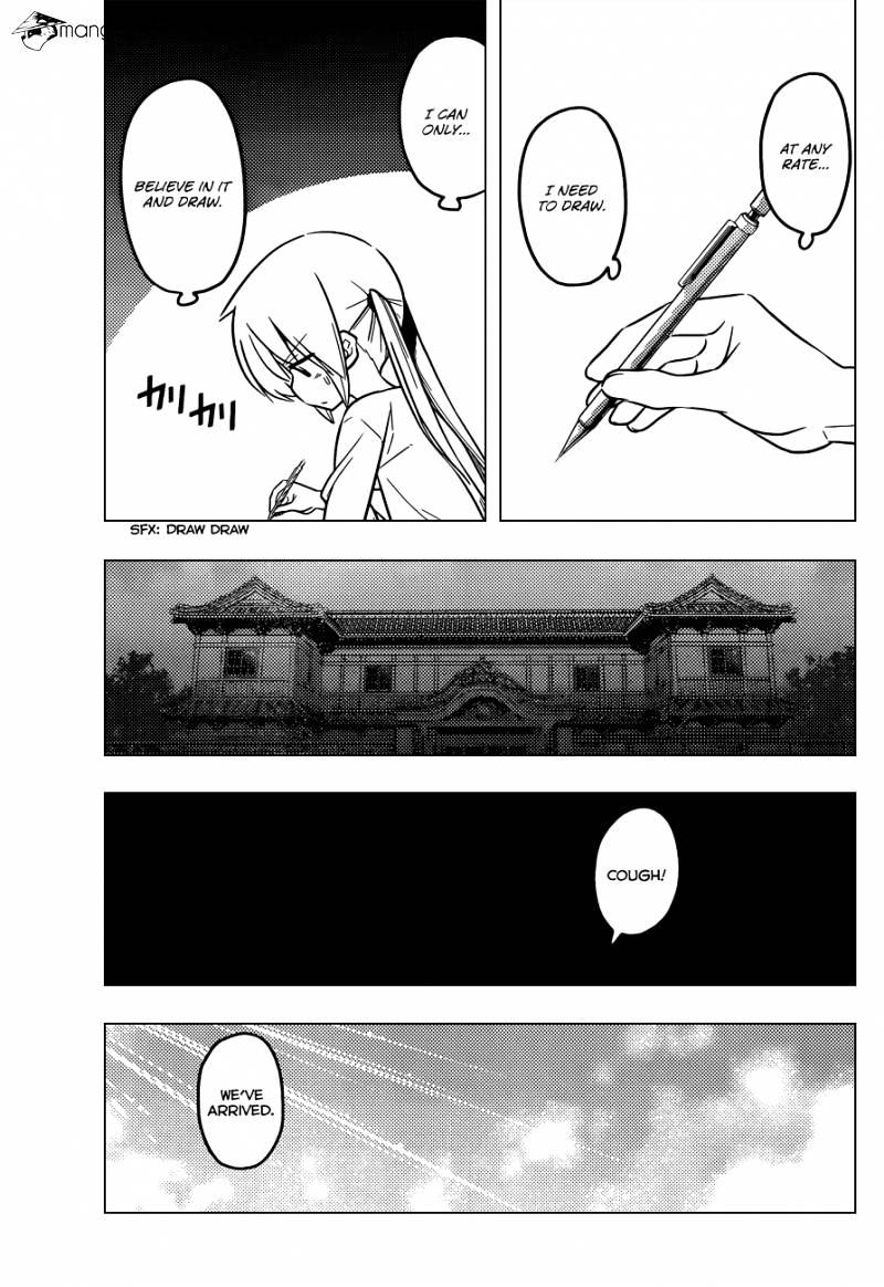 Hayate No Gotoku! - Chapter 422 : We Shimmer In The Hot Air