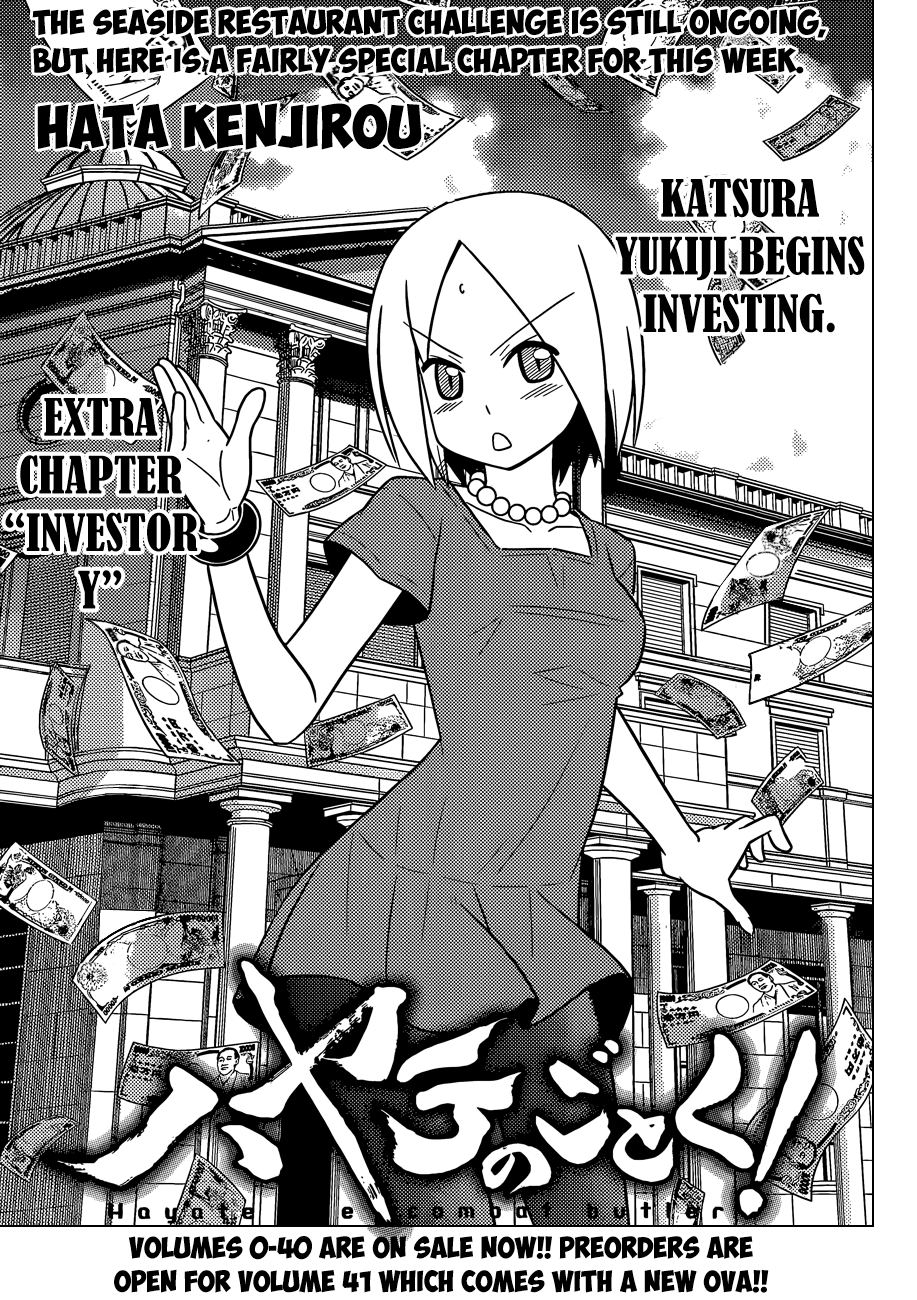 Hayate No Gotoku! - Chapter 446.5: Investor Y