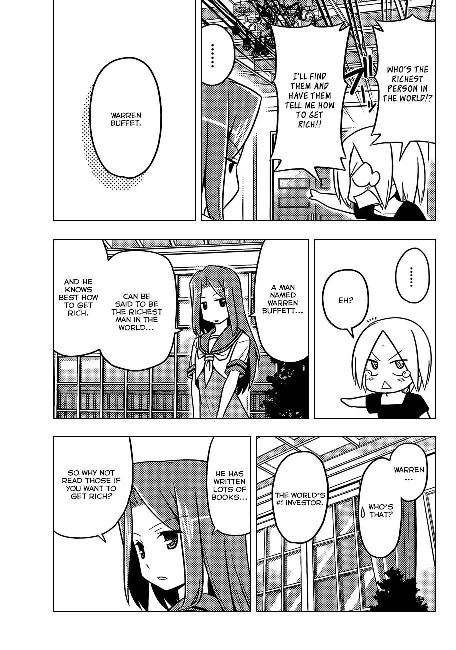 Hayate No Gotoku! - Chapter 446.5: Investor Y