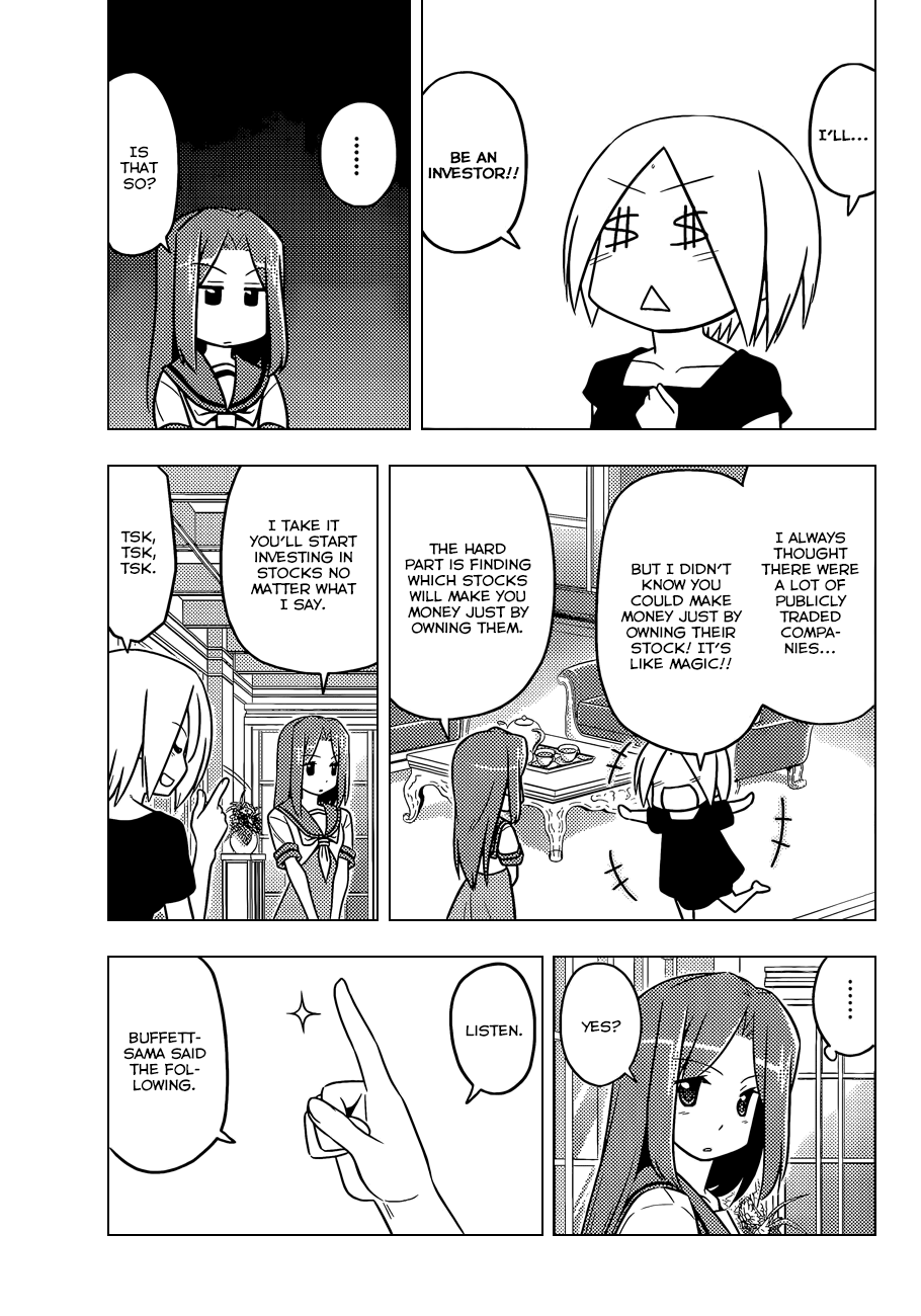 Hayate No Gotoku! - Chapter 446.5: Investor Y