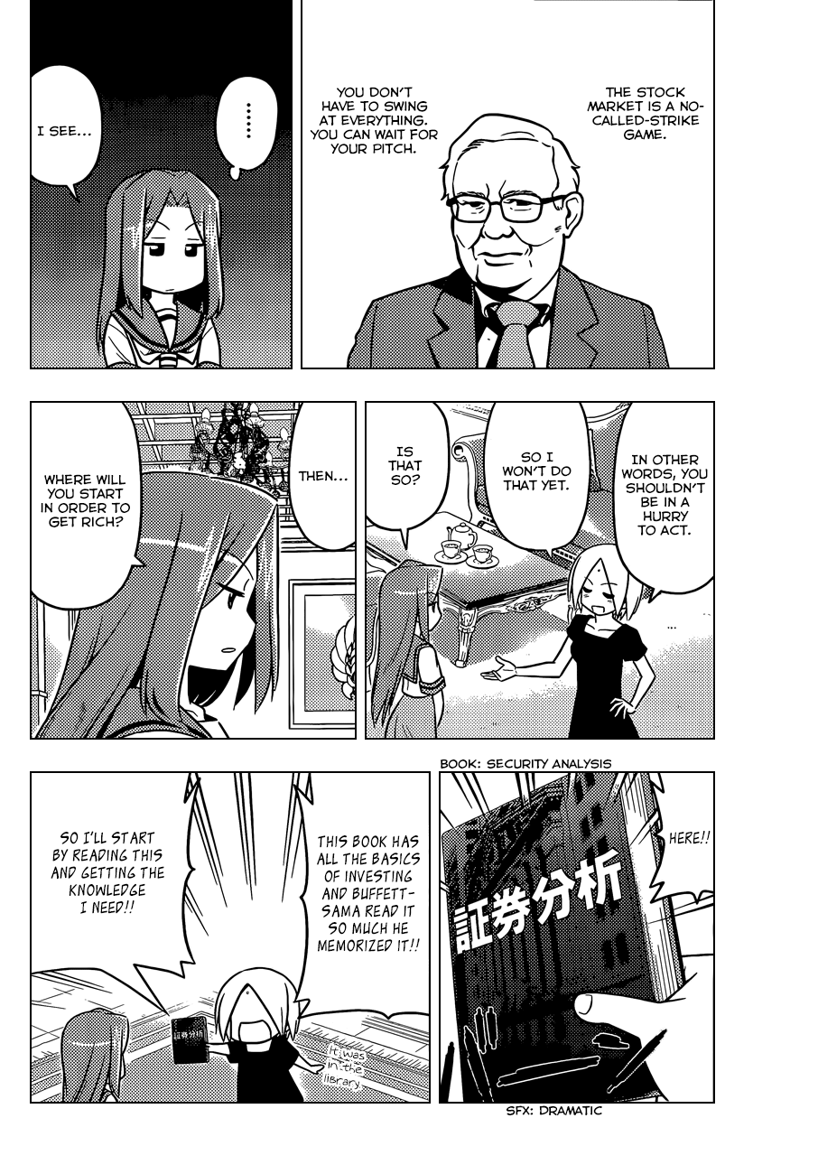 Hayate No Gotoku! - Chapter 446.5: Investor Y