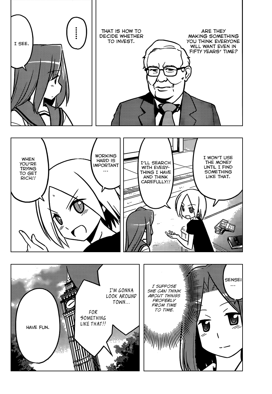 Hayate No Gotoku! - Chapter 446.5: Investor Y