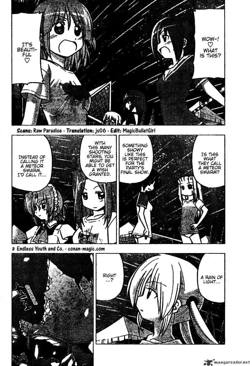 Hayate No Gotoku! - Chapter 261 : Flirting And Flirting