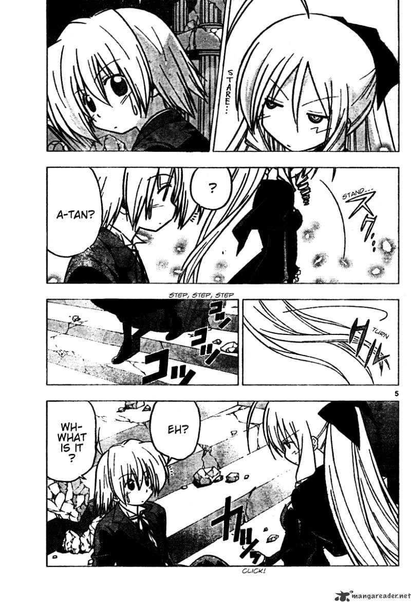 Hayate No Gotoku! - Chapter 261 : Flirting And Flirting