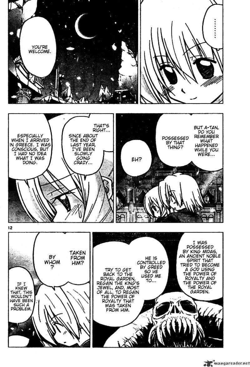 Hayate No Gotoku! - Chapter 261 : Flirting And Flirting