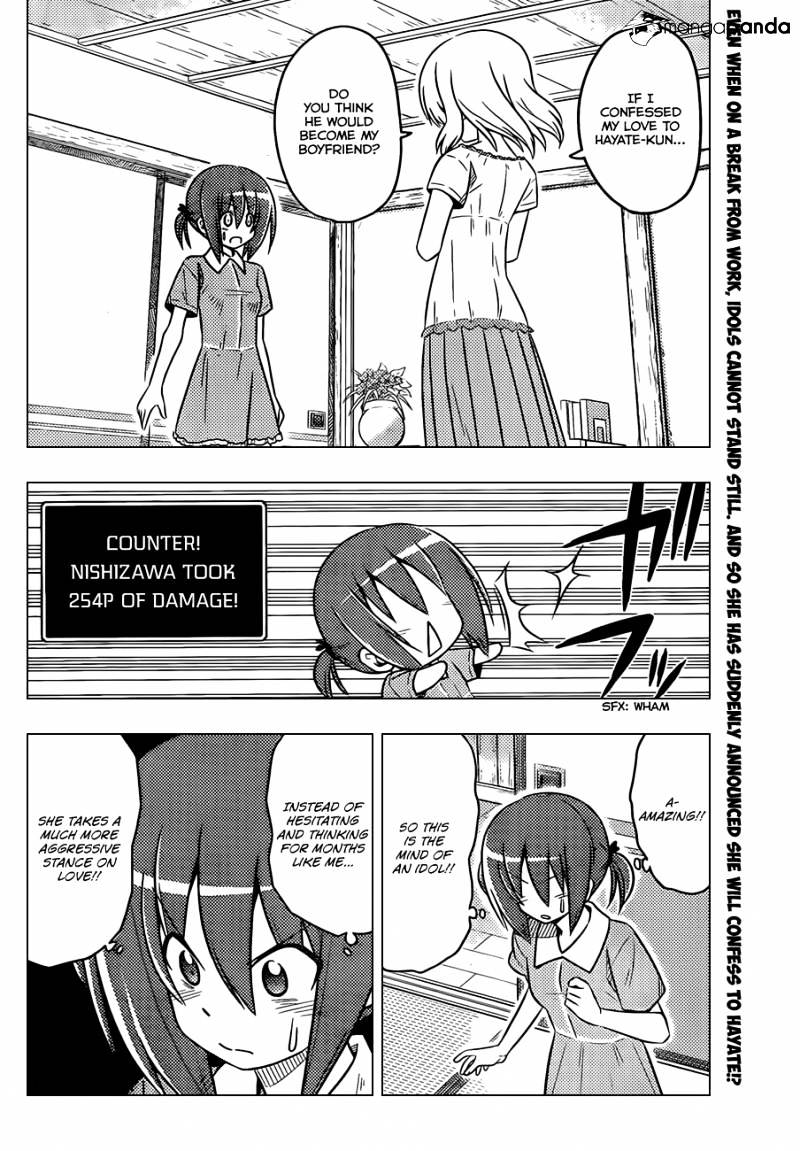 Hayate No Gotoku! - Chapter 372 : Think A Bit About How You Say Things