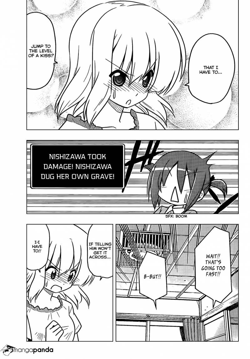 Hayate No Gotoku! - Chapter 372 : Think A Bit About How You Say Things