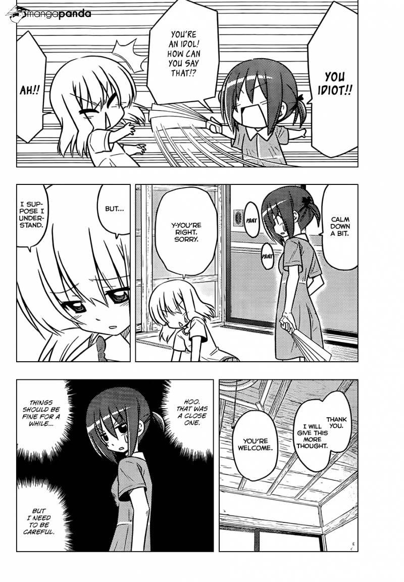 Hayate No Gotoku! - Chapter 372 : Think A Bit About How You Say Things